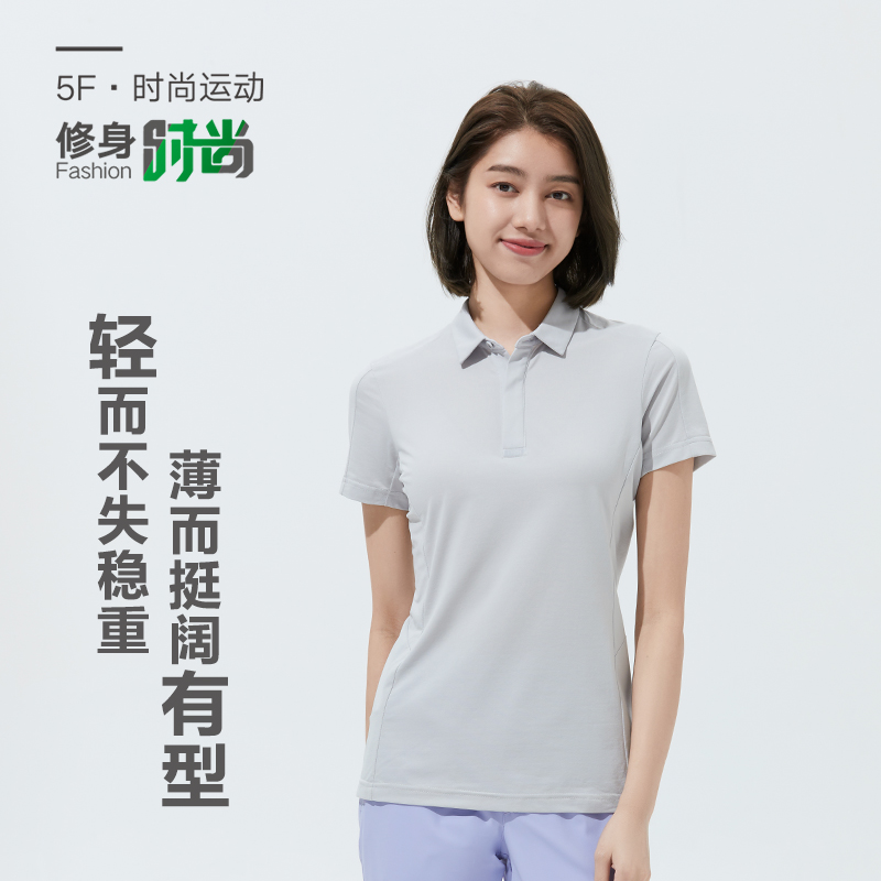 短袖T恤/FTD22218